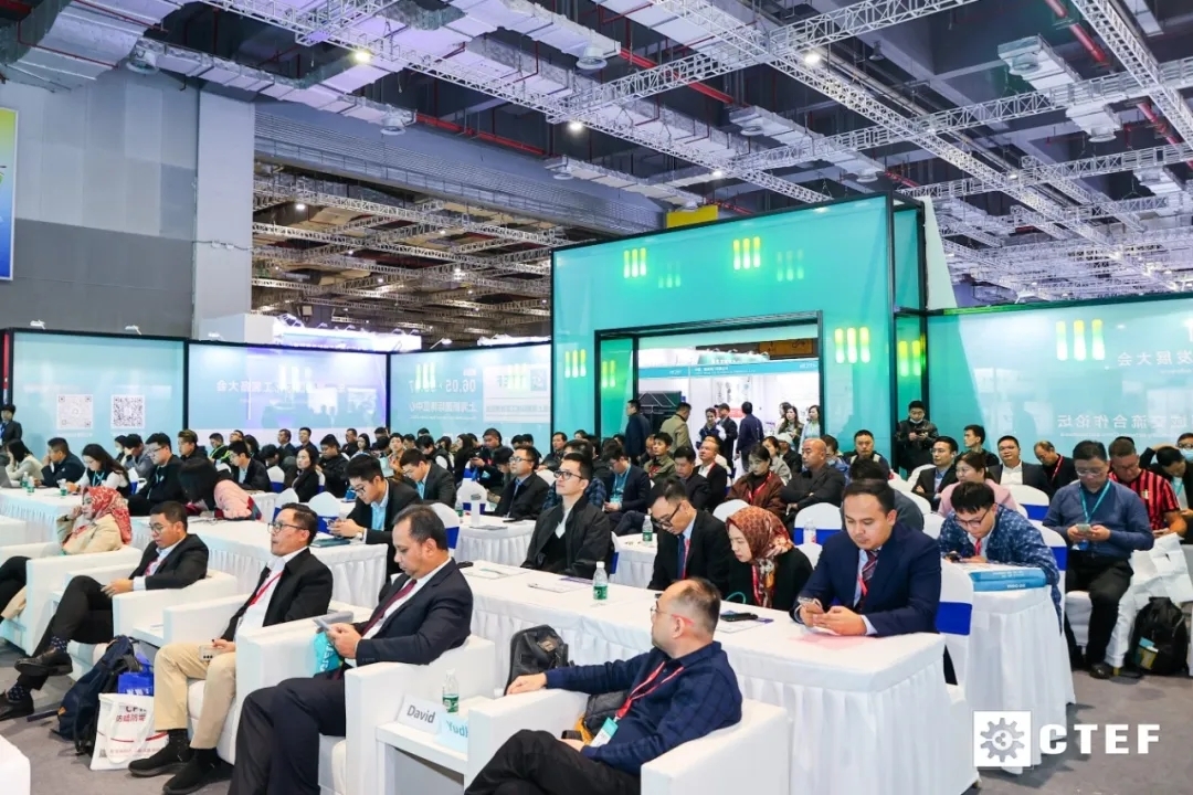 賦能新質(zhì)生產(chǎn)力發(fā)展，CTEF2024上?；ふ?1月19日盛大開幕