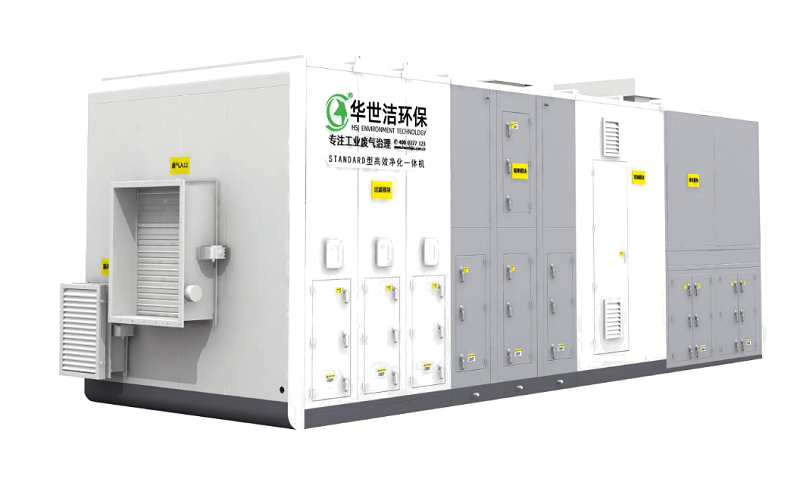 視環(huán)會(huì)上暢談VOCs高效治理，納博科四大環(huán)保核心材料“圈粉”