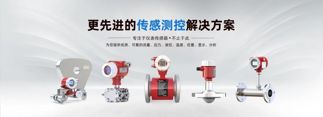 液壓設(shè)備出貨前突發(fā)故障！道威斯頓精密齒輪流量計(jì)力挽狂瀾，保障大飛機(jī)測(cè)試順利進(jìn)行