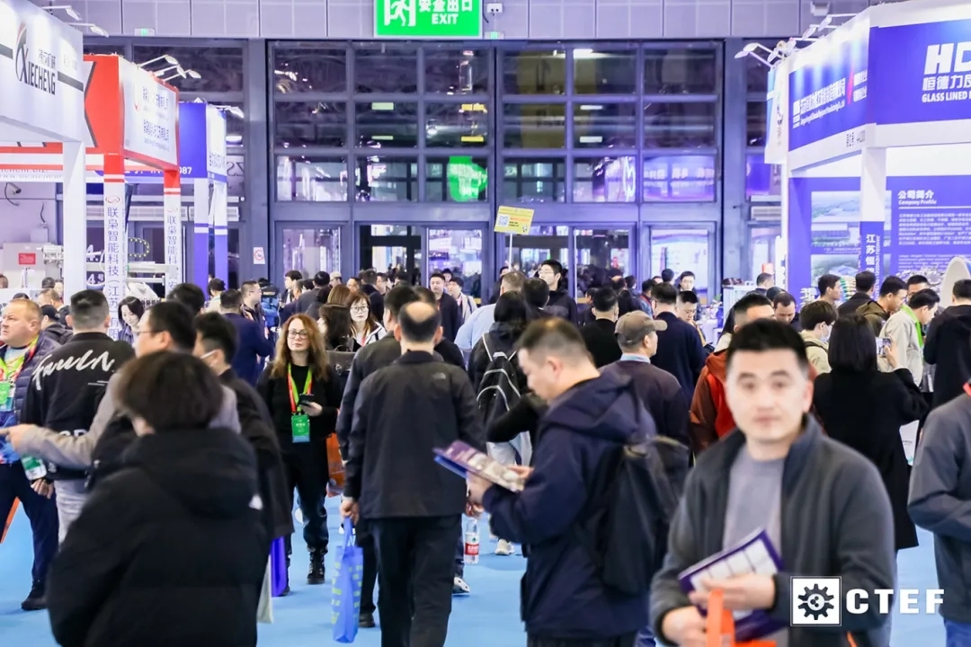 重磅收官！國際比例創(chuàng)新高，數(shù)智化賦能化工企業(yè)轉(zhuǎn)型，第十六屆上海國際化工裝備博覽會閉幕