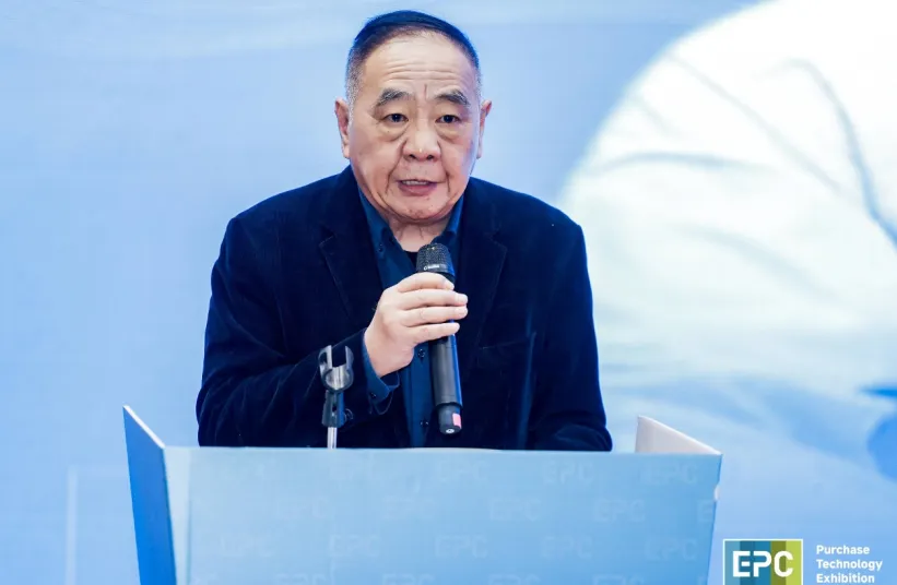 綠色低碳 高效融合|第四屆北京國際工程采購大會暨工程建設供應鏈博覽會在京圓滿落幕