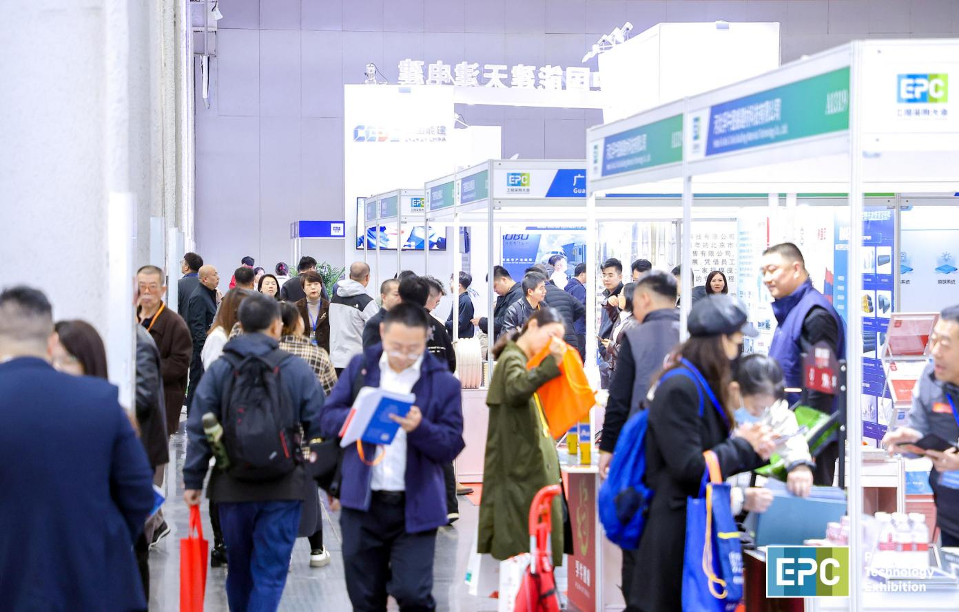 綠色低碳 高效融合|第四屆北京國際工程采購大會暨工程建設供應鏈博覽會在京圓滿落幕