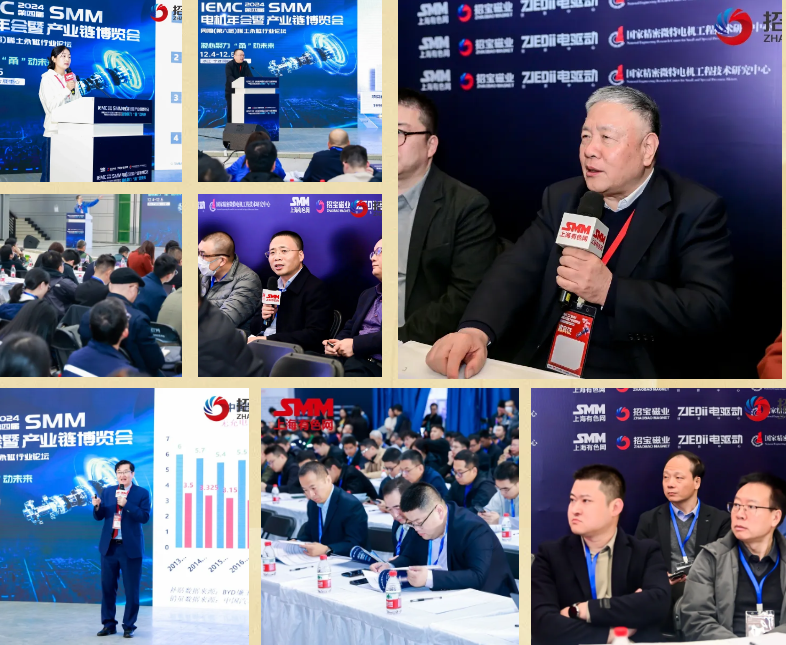 圓滿結(jié)束！開幕不到4小時(shí)明年展位就售出？2024寧波電機(jī)展第一天到底發(fā)生了什么？