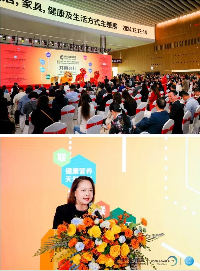 龍騰虎粵啟新程！2024深圳國際清潔技術與設備展覽會盛大開幕！