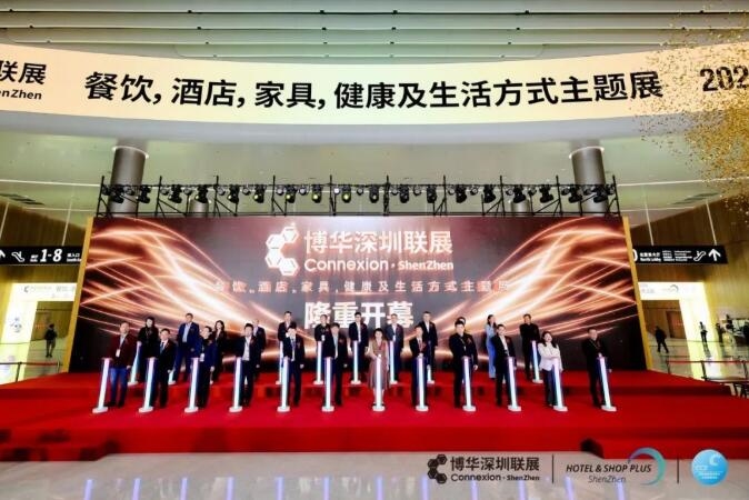 龍騰虎粵啟新程！2024深圳國際清潔技術與設備展覽會盛大開幕！