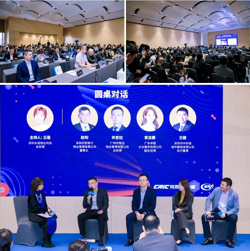 2024深圳清潔展完美收官，2025滬蓉接力續(xù)寫(xiě)輝煌！