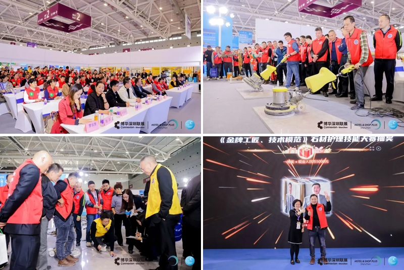 2024深圳清潔展完美收官，2025滬蓉接力續(xù)寫(xiě)輝煌！