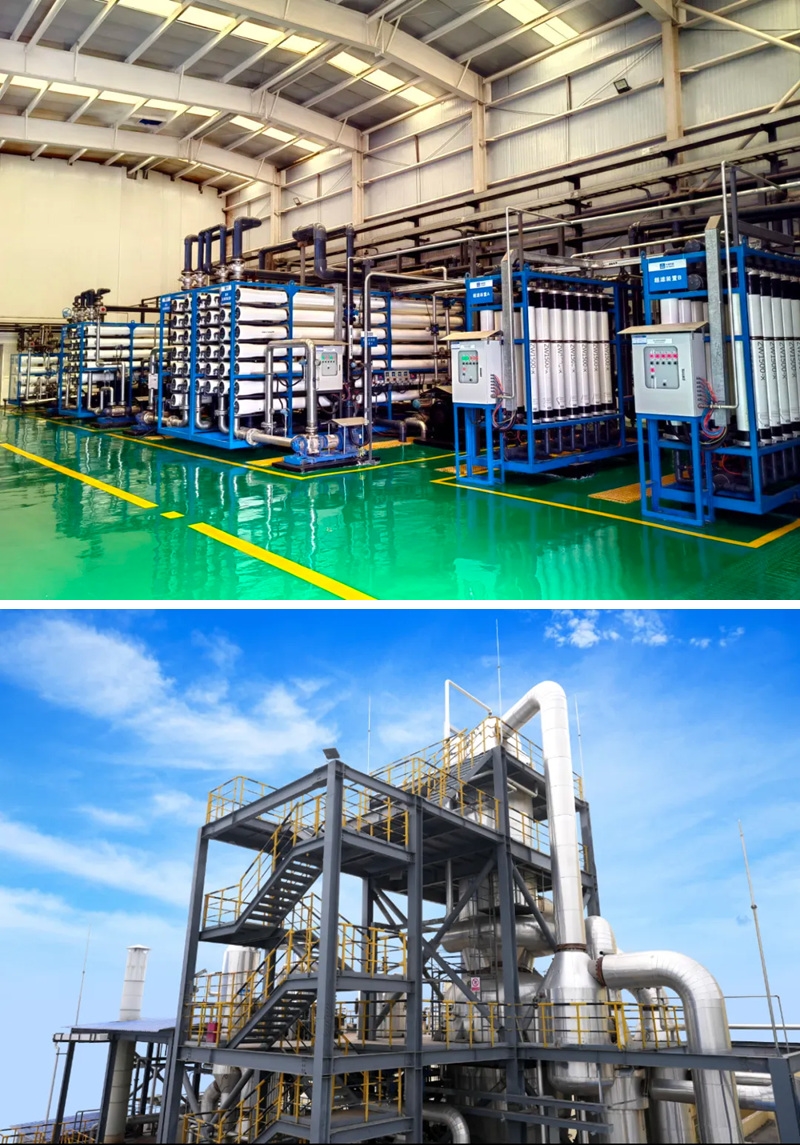 【科技創(chuàng)新】中建環(huán)能礦井水零排放業(yè)務(wù)方向獲2024年中國(guó)循環(huán)經(jīng)濟(jì)協(xié)會(huì)科技進(jìn)步二等獎(jiǎng)