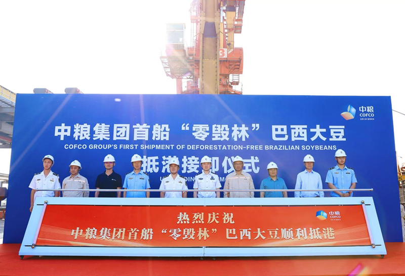 專業(yè)認(rèn)可！蒙牛集團(tuán)榮登畢馬威中國第二屆ESG 50榜單