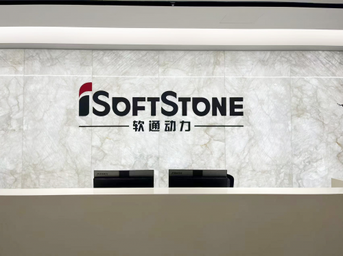 友邦金融中心榮獲LEEDv4 BD C:CS鉑金級(jí)認(rèn)證