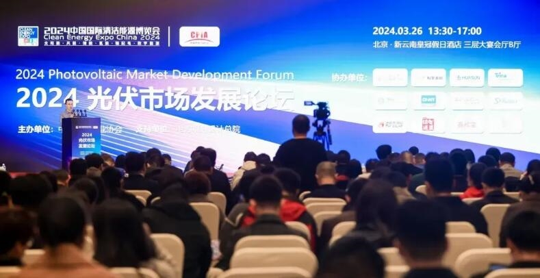 2025年光伏行業(yè)走勢趨向何方？