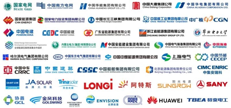 2025年光伏行業(yè)走勢趨向何方？