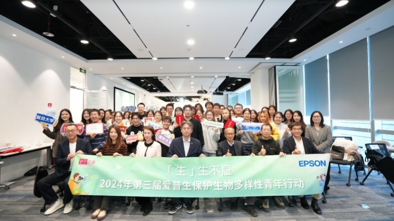 愛普生：踐行發(fā)展，下好“可持續(xù)”這盤棋，精益求精持續(xù)釋放創(chuàng)新活力