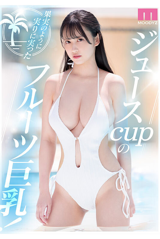 「三木環(huán)奈」出道作品番號(hào)及封面，「三木環(huán)奈」個(gè)人簡(jiǎn)介