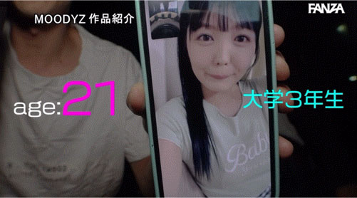 雙葉步華(雙葉あゆか)出道作品番號(hào)及封面，「雙葉步華」個(gè)人簡(jiǎn)介