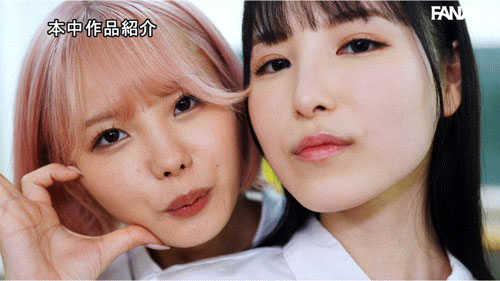 「香水純、松本一香」共演作品HNDS-080介紹及封面預(yù)覽