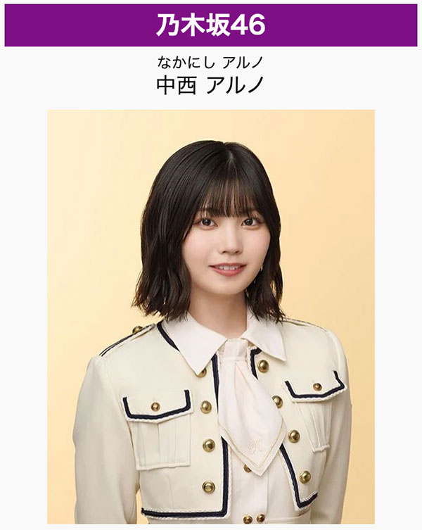 水野ろあ(水野露亞)最新作品HMN-660介紹及封面預(yù)覽