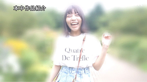 水野ろあ(水野露亞)最新作品HMN-660介紹及封面預(yù)覽