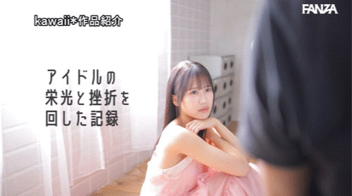 「石原青」出道作品番號(hào)及封面，「石原青」個(gè)人簡(jiǎn)介