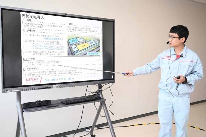 電裝中國：踐行雙碳戰(zhàn)略，指引制造業(yè)綠色轉(zhuǎn)型