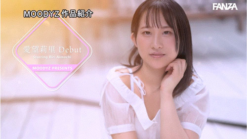 「愛望莉里」最新作品MIFD-564介紹及封面預覽