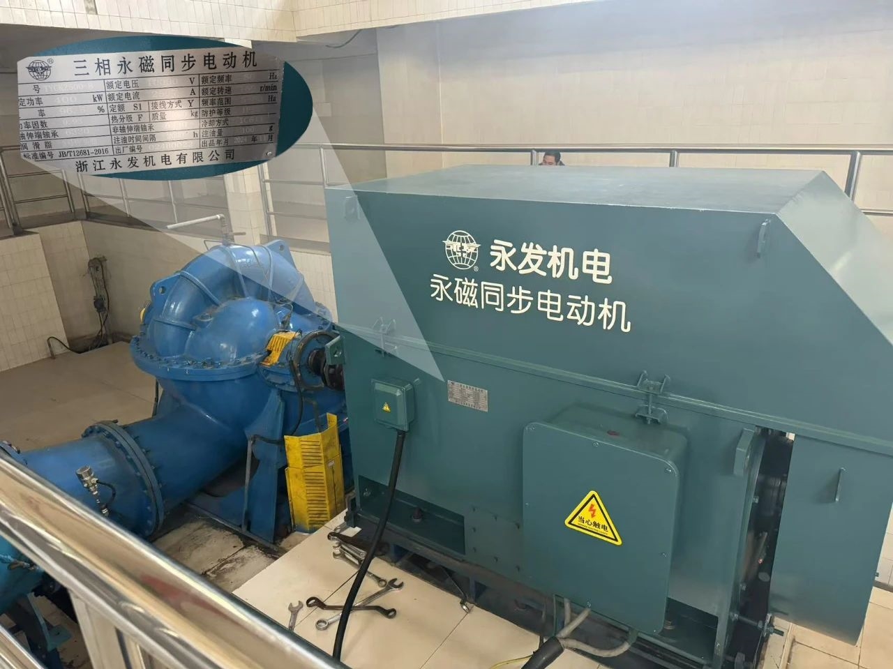 高壓自啟動永磁同步電機(jī)不斷助力水務(wù)節(jié)能在創(chuàng)佳績