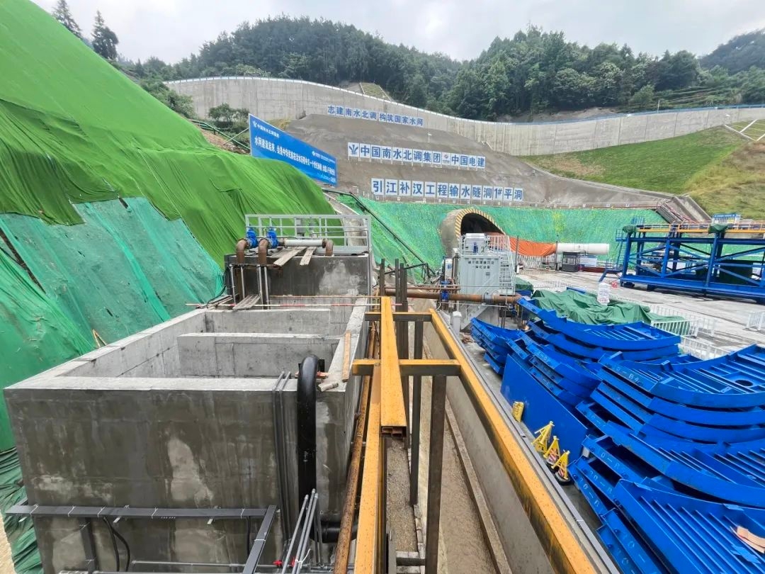 【喜報】中建環(huán)能榮獲湖北省技術(shù)發(fā)明二等獎！