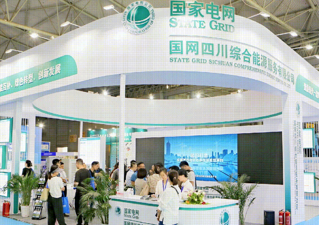 “引鳳筑巢”點(diǎn)燃產(chǎn)業(yè)經(jīng)濟(jì)增長(zhǎng)“新引擎”！300多家知名企業(yè)已報(bào)名CIPIE2025四川電力展