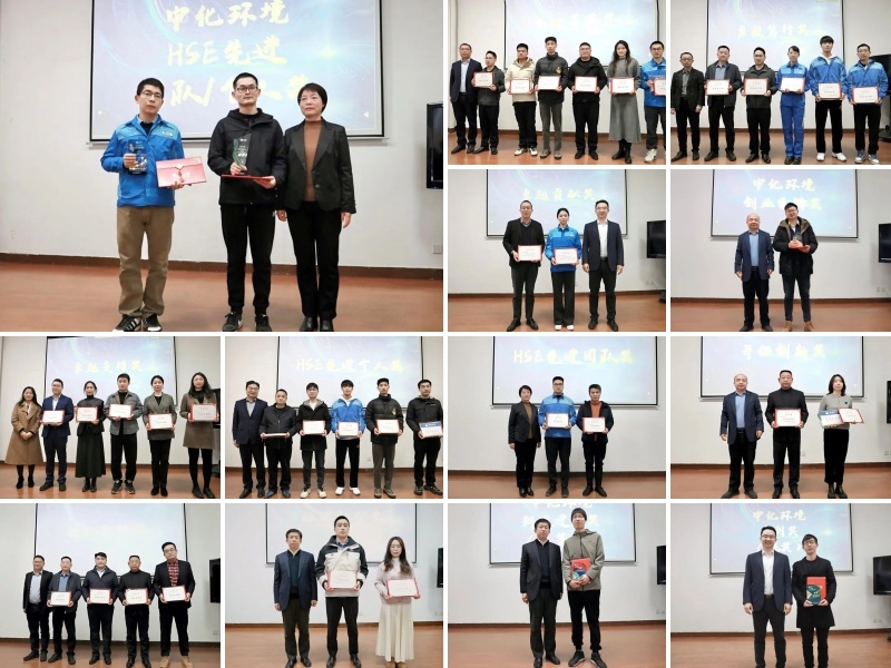 開年即沖刺，信念鑄戰(zhàn)魂，全面打贏“6505”開局之戰(zhàn)