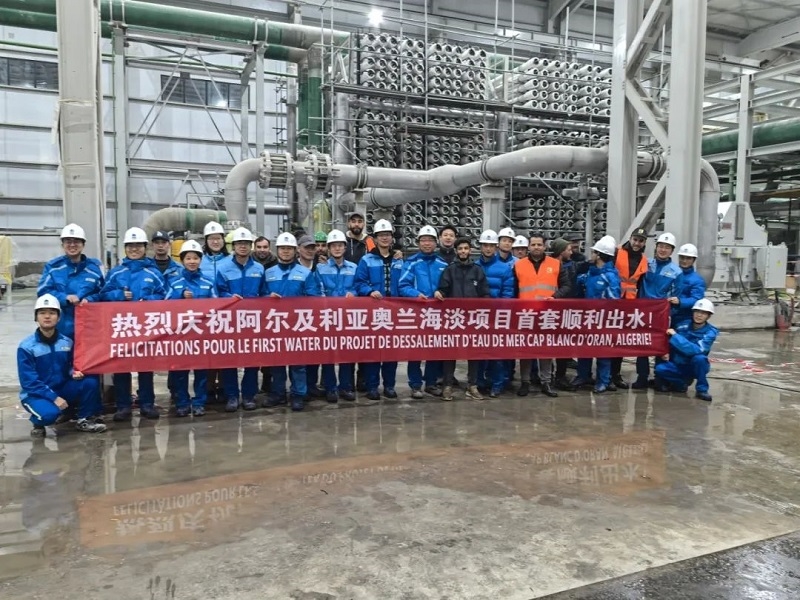 開年即沖刺｜杭州水處理30萬噸級海淡項目成功出水！