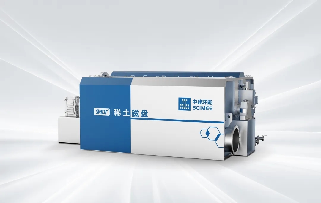 中建環(huán)能近期中標(biāo)多個(gè)項(xiàng)目，4＋1優(yōu)勢(shì)場(chǎng)景助力“開(kāi)門(mén)紅”