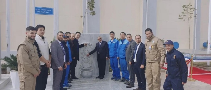 阿爾及利亞總統(tǒng)親臨奧蘭海水淡化項(xiàng)目，見證“海上水庫”惠澤民生