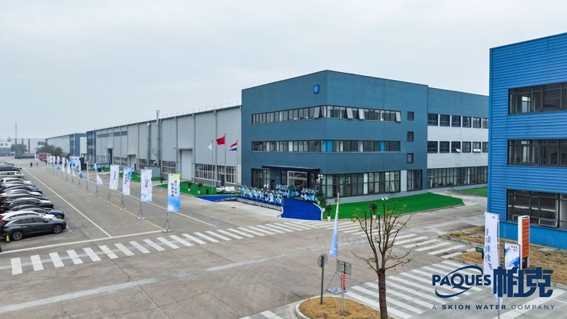 中國(guó)發(fā)展新篇章 帕克公司常州新工廠正式啟用