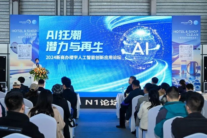 速來圍觀！重磅活動提前揭秘，2025CCE上海清潔展，3月浦東開啟清潔新征程！