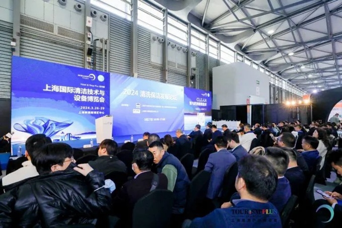 速來圍觀！重磅活動提前揭秘，2025CCE上海清潔展，3月浦東開啟清潔新征程！