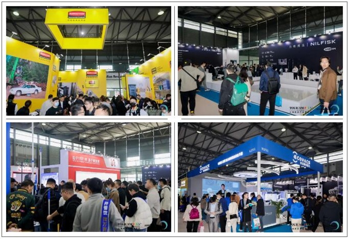 速來圍觀！重磅活動提前揭秘，2025CCE上海清潔展，3月浦東開啟清潔新征程！