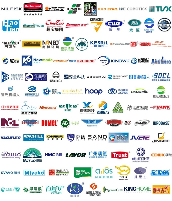 速來圍觀！重磅活動提前揭秘，2025CCE上海清潔展，3月浦東開啟清潔新征程！