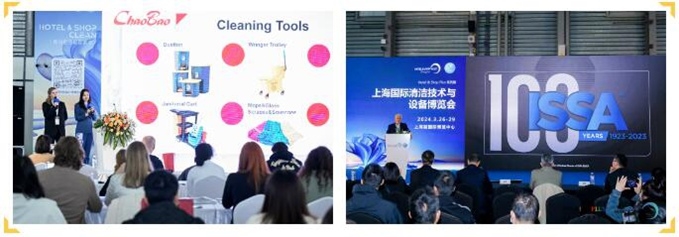 速來圍觀！重磅活動提前揭秘，2025CCE上海清潔展，3月浦東開啟清潔新征程！