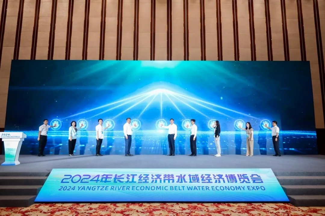 聚勢(shì)武漢、維你不行|維格斯“管”好品質(zhì)，“飲”領(lǐng)健康水誠(chéng)邀您共聚2025第二屆長(zhǎng)江水域經(jīng)濟(jì)博覽會(huì)