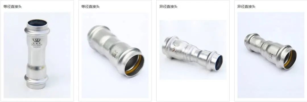 聚勢(shì)武漢、維你不行|維格斯“管”好品質(zhì)，“飲”領(lǐng)健康水誠(chéng)邀您共聚2025第二屆長(zhǎng)江水域經(jīng)濟(jì)博覽會(huì)