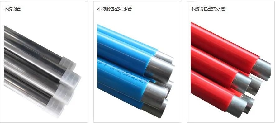 聚勢(shì)武漢、維你不行|維格斯“管”好品質(zhì)，“飲”領(lǐng)健康水誠(chéng)邀您共聚2025第二屆長(zhǎng)江水域經(jīng)濟(jì)博覽會(huì)