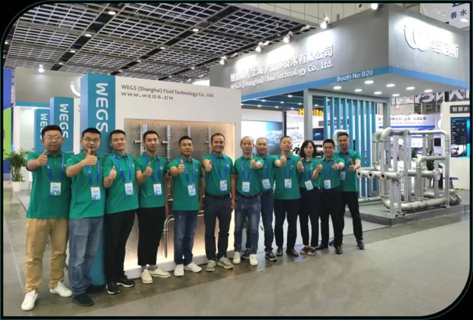 聚勢(shì)武漢、維你不行|維格斯“管”好品質(zhì)，“飲”領(lǐng)健康水誠(chéng)邀您共聚2025第二屆長(zhǎng)江水域經(jīng)濟(jì)博覽會(huì)