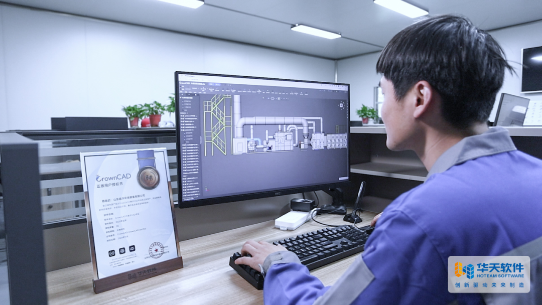 華天軟件皇冠CAD賦能天大越華，打造環(huán)保行業(yè)營(yíng)銷(xiāo)設(shè)計(jì)新生態(tài)