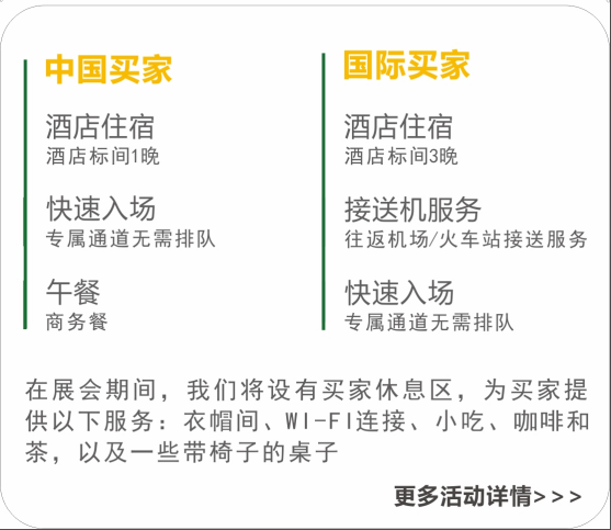 共謀降本增效綠色發(fā)展，2025成都環(huán)保博覽會(huì)，創(chuàng)新低碳技術(shù)方案集中看