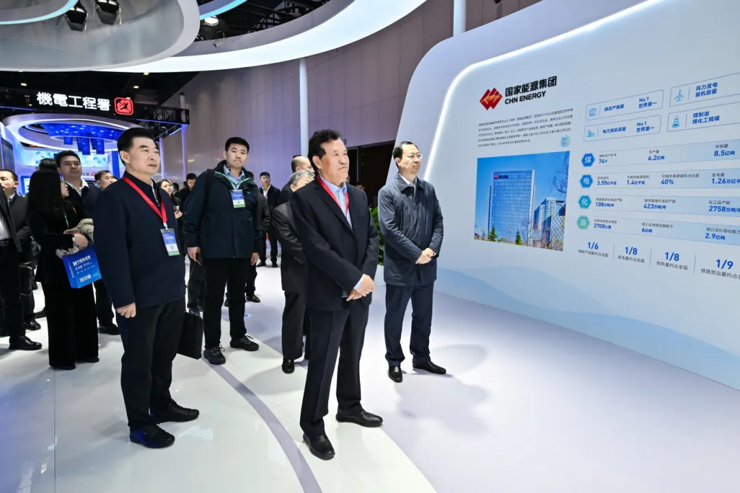 盛大開(kāi)幕 | 第十五屆中國(guó)國(guó)際清潔能源博覽會(huì)在京盛大開(kāi)幕