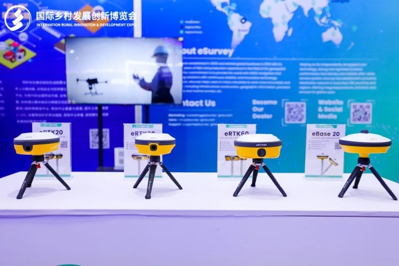 新質(zhì)生產(chǎn)力，鄉(xiāng)村振興新動力——2025國際鄉(xiāng)村發(fā)展創(chuàng)新博覽會盛大啟幕