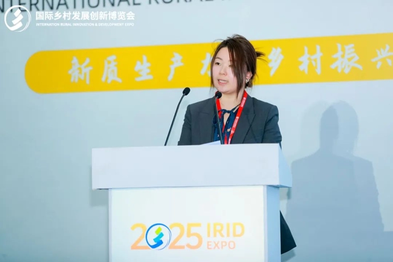 新質(zhì)生產(chǎn)力，鄉(xiāng)村振興新動力——2025國際鄉(xiāng)村發(fā)展創(chuàng)新博覽會盛大啟幕