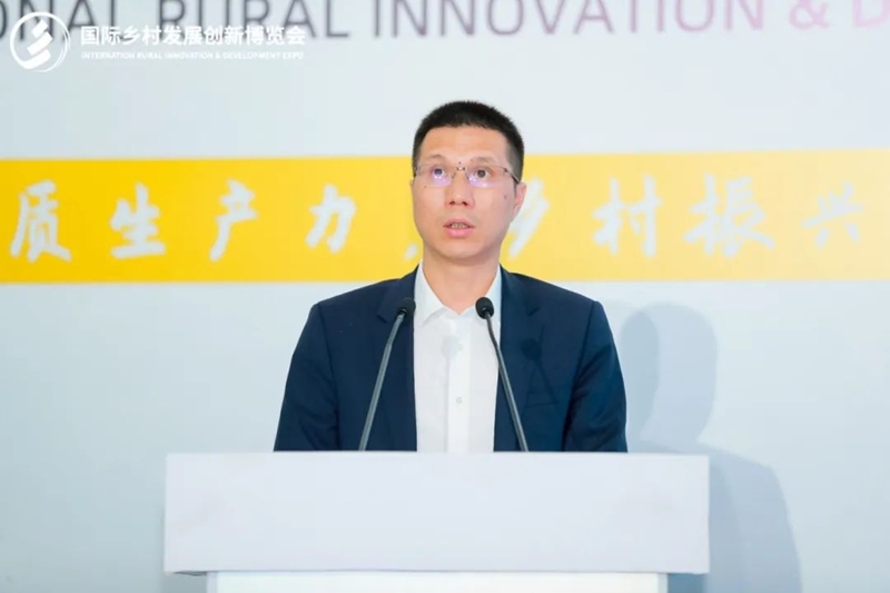 新質(zhì)生產(chǎn)力，鄉(xiāng)村振興新動力——2025國際鄉(xiāng)村發(fā)展創(chuàng)新博覽會盛大啟幕