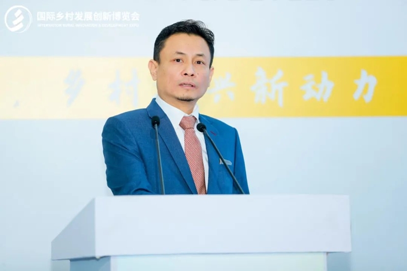 2025國(guó)際鄉(xiāng)村發(fā)展創(chuàng)新博覽會(huì)圓滿落幕！新質(zhì)生產(chǎn)力賦能鄉(xiāng)村振興，共繪未來(lái)鄉(xiāng)村新圖景！