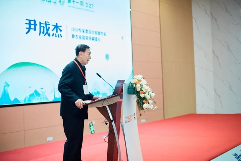 2025國(guó)際鄉(xiāng)村發(fā)展創(chuàng)新博覽會(huì)圓滿落幕！新質(zhì)生產(chǎn)力賦能鄉(xiāng)村振興，共繪未來(lái)鄉(xiāng)村新圖景！